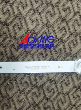 适用于RCA SJ.WJ。RWOSU7049新型灯条