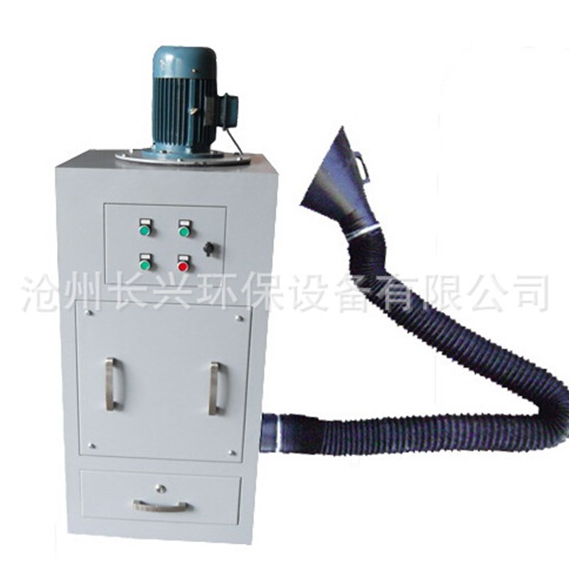 焊烟净化器焊接烟雾净化器 单臂L烟尘除尘器焊烟净化器