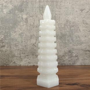 天然玉石文昌塔九层十三层装饰品摆件客厅玄关办公室书桌石材摆设