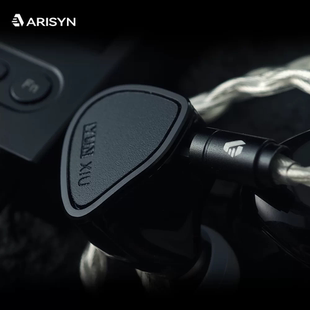 ARISYN 云岫动圈压电HiFi有线带麦DSP入耳式耳机游戏电竞FPS耳塞