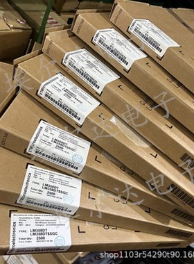 NUC972DF61Y 封装LQFP-216 CPU最大主频:300MHz程序存储容量:68KB