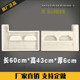 仿古水泥花池围栏模板农村改造庭院绿化带树池围砖花池砖栅栏模具