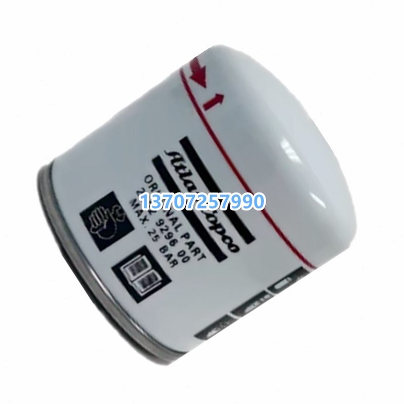 2220配件油60滤保养油格9拉2阿特螺杆空压机9滤芯斯机油滤清器0三