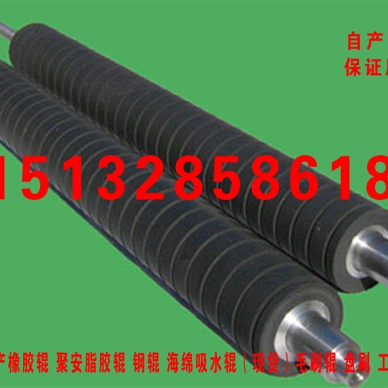 胶辊定做滚筒硅胶辊聚氨s酯辊托辊玻璃清洗机胶辊毛刷辊海绵辊胶