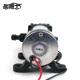 12V 24V96W车载洗车泵高压家用便携洗车水泵电动喷雾器泵