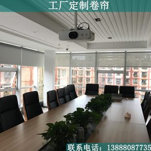 办公室家居遮阳遮光卷帘昆明可定制半透光卧室浴室会议室阳光卷帘