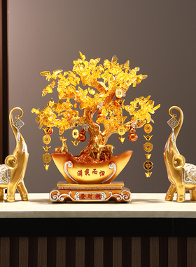 招财进宝发财树摇钱树金元u宝摆件办公室收银前台装饰乔迁开业礼