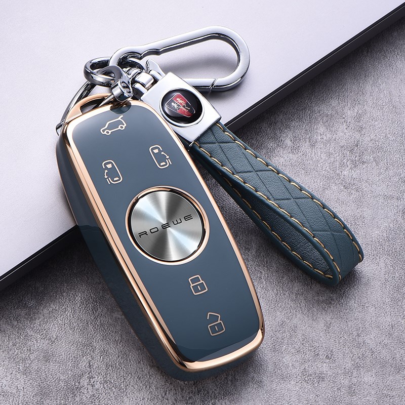 2022款荣威imax8钥匙套MPV商务ARX9汽车专用包21款imxa8高档扣壳