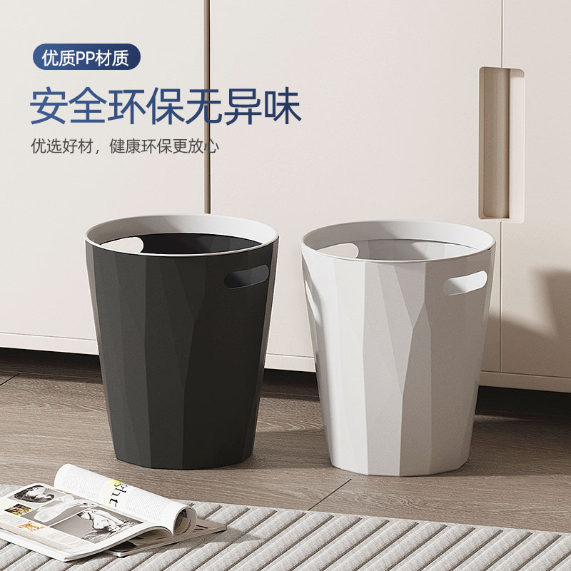 大号垃圾桶家用厕所n化妆室压圈厨房卧室大容量商用办公室客厅纸