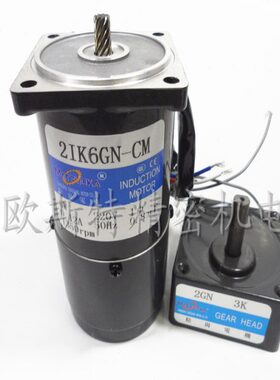 CM2 3-W/CMI6GKK220V刹车 K 定速交-N6GN21-N减速带电机6 2G流