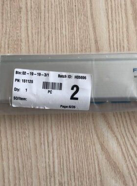 AV德国H 11-气缸-DZ110 262525型PP扁平1015 -15FESTO销售现货 -