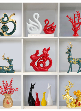 酒柜过新年春节装饰品摆件轻奢高档家居客厅N电视玄关乔迁新居礼