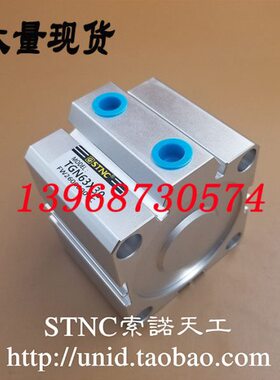 30C25/薄STS2061050/【5/-15//-//G35型索诺TN140*/N气缸B工】天