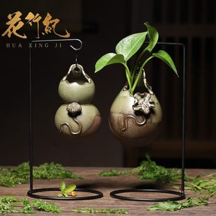 铁架摆件插花花瓶培育绿植装 手工复古陶瓷花器挂式 饰家居架子花盆