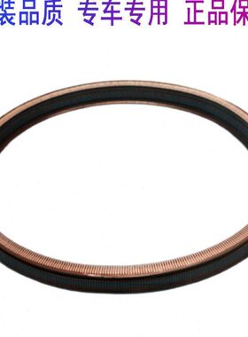 G原厂19350奇瑞自动A3瑞泽艾7钢带5E5波箱变速CVT适用XX凯翼瑞虎