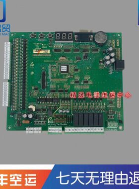 系统主板-0苏州30C克/MCCT--MC2-/莫纳MCC1+铃木B主板SL0/原装CB