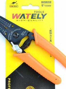 剥线钳 6.e剥线钳子电线剥皮钳-a 三合一多用tW2.y威特力 6l0