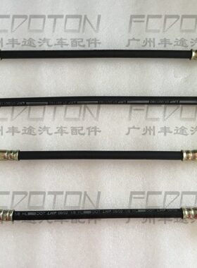 9595Z0C轮R前后3270 0管霸道Z 995V刹车油 LC400 JJL