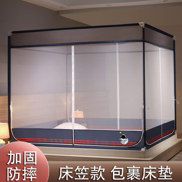 宝宝防摔蚊帐家用T型三开门拉链蒙古包加厚加密回底床笠式1.8m床