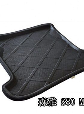 后备箱垫11 10  015S812R9 适用款0 80 森雅 0尾箱垫 07M8 R7916