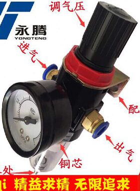 铜芯R型件 油水过滤器气源处理器2000 AF 二联 分离器气动亚德客