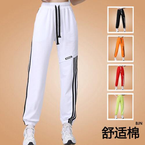 广场舞长裤宽松跑步舞曳步纯棉运动裤健身杨丽萍舞跳裤子女秋夏裤