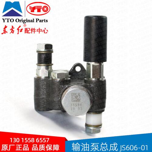 东方红拖拉机柴油发动机国三输油泵总成四缸JS606六缸手压泵JS59E