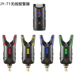 报警器无线收钓鱼诺电子7套装 远酷抛竿钓库钓鲤鱼距离接1Y