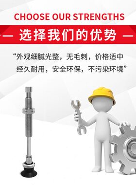 -E大洋1EJED3E-10M11B5-JJ-W13D50W-WW- B5M11真空吸盘50- 0K1-