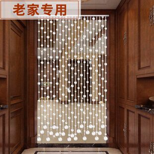 老家专用卫生间门帘珠帘水晶隔断帘入户门对厕所挂帘子珠链免打孔