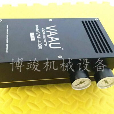 V-A00式气动H0- 0AUH50AA40030台湾V真空发生器真空泵H0VA- V