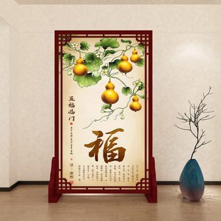 座屏 屏风隔断墙客厅进门遮挡入户家用卧室卫生间办公室玄关新中式