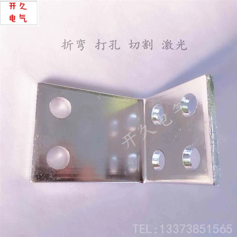 速发铜排加工 镀锡铜排 折弯铜排 塑壳断路器P接线铜排 机房接地