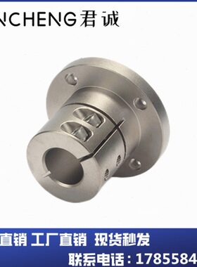 WRH3516 25WR30 ST 20BL40ST 5012   H /导向轴支座 光轴固定座L