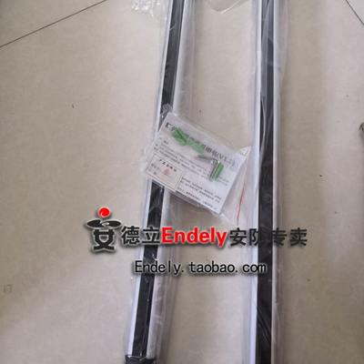 艾礼8光束红外光栅ABI10-1408/ABI30-1408/ABI100-1408栅栏对射
