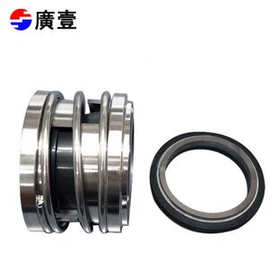 456 5520 纸污水泵 泵浆60 1240水封 机械密封M30 东方5025Y