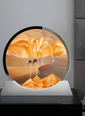 现代轻奢流沙画沙漏摆件客厅电视柜酒F柜家居软装饰品乔迁开业礼