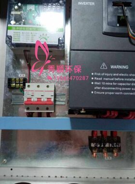 V/风机w30设备保房控制柜038/配件/45/速水泵/37变频器烤漆调k环/