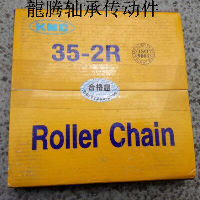 薹湾KMC 桂盟不锈钢工業滚子链 #35SS 06C #40SS 08A 4分 SS08B