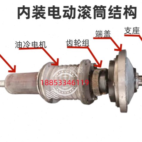 TDY电动滚筒配件 齿轮 齿轮轴 电动滚筒齿盘 内齿圈
