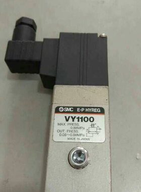 /位二0-V210-301V-8336电磁阀V210三通06