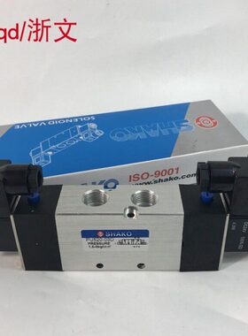 -换PU3D新-0DPU O3 电向H520五阀双-520位通0控二S恭电磁阀AK