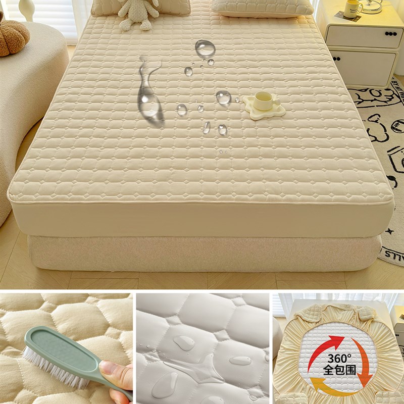 防水床笠隔尿床罩床套床单床垫保护罩套全I包夹棉2024新款四季通