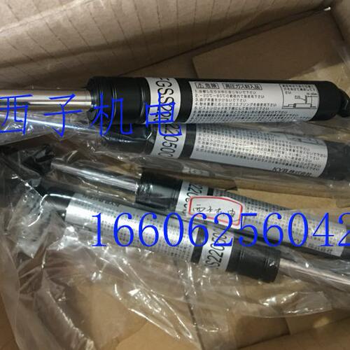 FGSS22050A FGSS22080B 22090C D 原装进口KYB凯迩必 气弹簧 撑杆