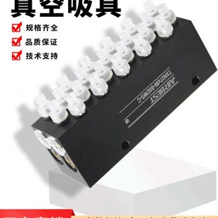 27具工业吸 TX阿尔 N22海绵60贝斯无痕真空 120搬运15集成吸盘 式
