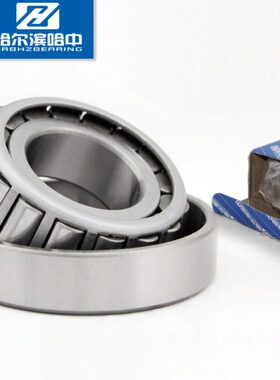 轴承7锥Z7032 mm中21内mE外径5m1020哈尔滨哈B子 03滚厚径圆6H32