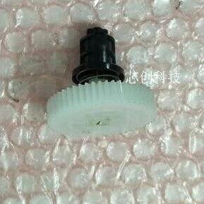 适用 兄弟7055 7057 7060D 7470 7360 7860 2130 2240D 搅粉齿轮
