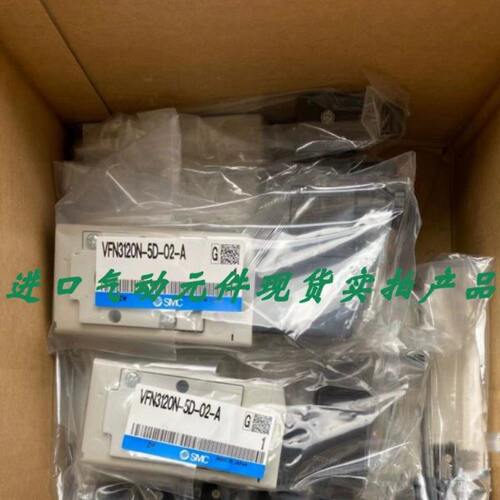 -NF3231202原装0-2X1N-F20-DF-FNV5 ZDANN052V-电磁阀 V20N21