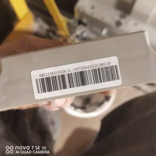 通力电梯KCE磁条对讲语音转接板KM51238316G06