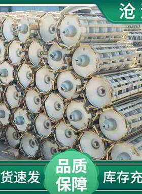 高压防污悬式瓷绝缘子U300BP/195-1U300BP/195D盘形玻璃绝缘子